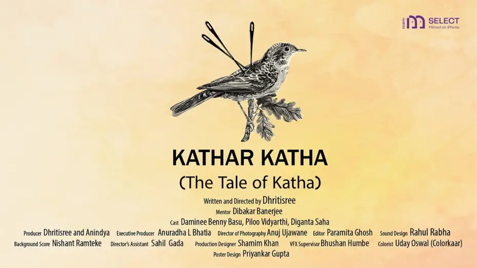 Відео до фільму Kathar Katha — Kathar Katha | MAMI Select: Filmed on iPhone (2026) | Dhritisree Sarkar | Bengali Cinema