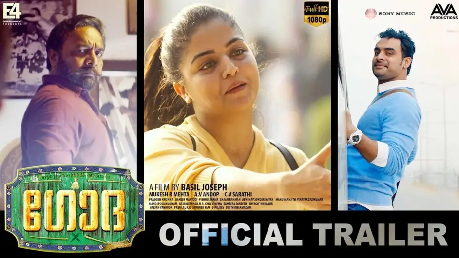 Відео до фільму ഗോദ | Godha Official Trailer HD | Tovino Thomas | Basil Joseph | Wamiqa Gabbi