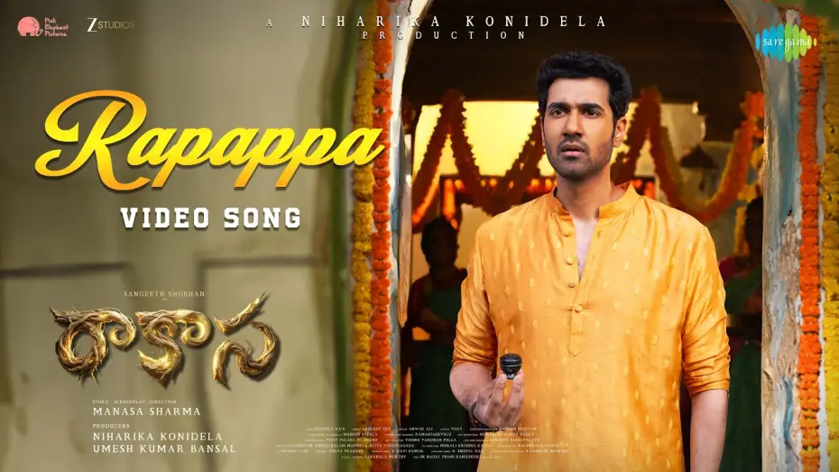 Відео до фільму రాకాస | Rapappa - Video Song | Rakasa | Anudeep Dev | Ram Miriyala | Raghuram | Niharika Konidela