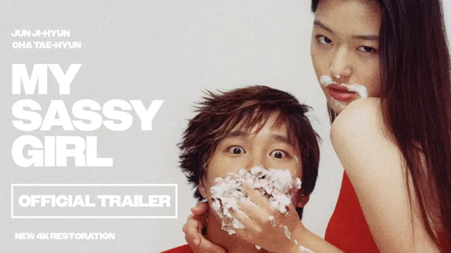 Відео до фільму 엽기적인 그녀 — My Sassy Girl (2001) | 4K Restoration Trailer | Jae-young Kwak