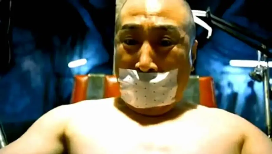 Відео до фільму 지구를 지켜라! — Save the Green Planet! (2003) HD
