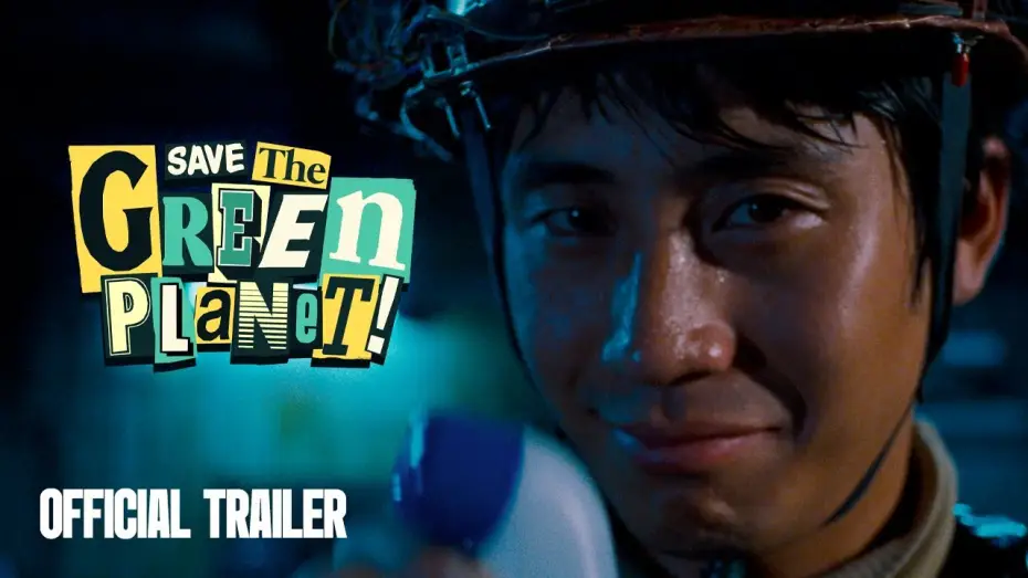 Відео до фільму 지구를 지켜라! — Official Trailer [Subtitled]