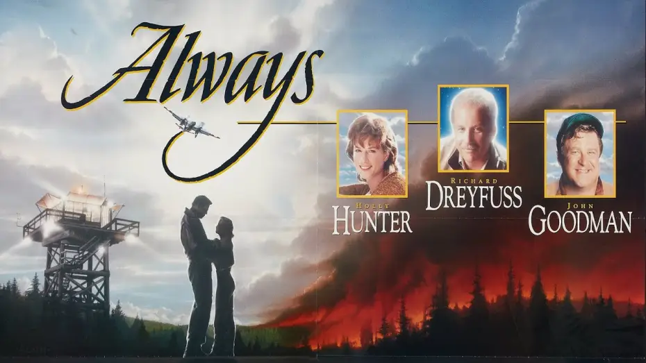 Відео до фільму Завжди — Always - Per sempre (film 1989) TRAILER ITALIANO