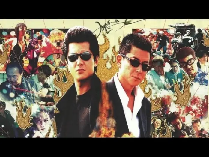 Відео до фільму DEAD OR ALIVE 犯罪者 — Dead or Alive Original Trailer (Takashi Miike, 1999)
