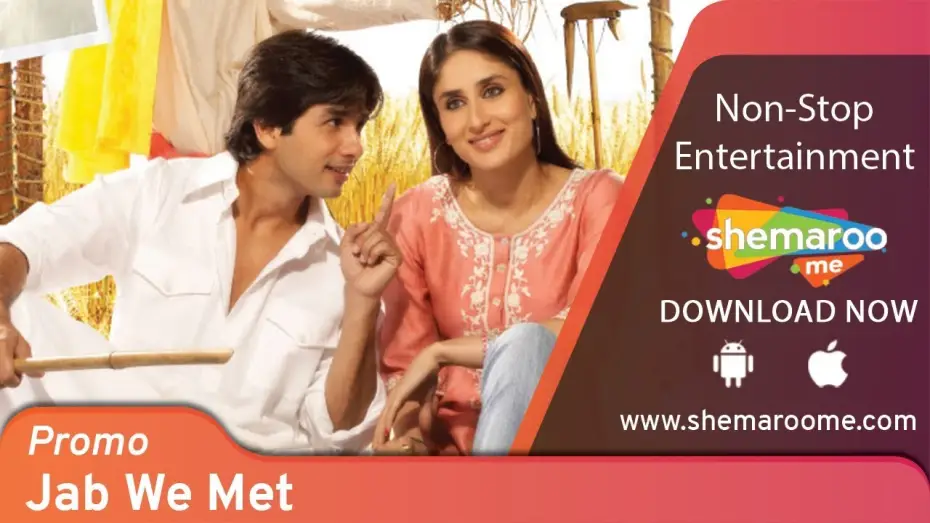 Відео до фільму Коли ми зустрілися — Jab We Met (2007) | Promo | Kareena Kapoor, Shahid Kapoor | Watch Full Movie On Shemaroome App