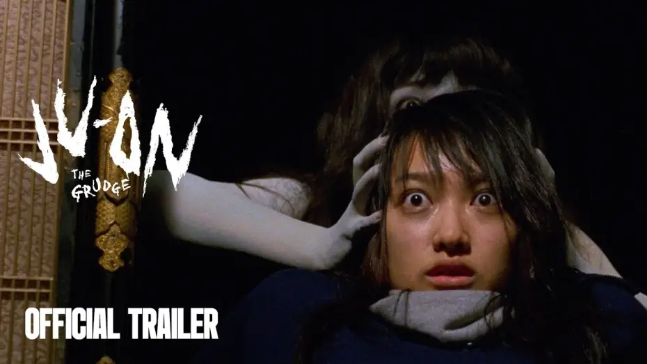 Відео до фільму 呪怨 — Official Trailer [Subtitled]