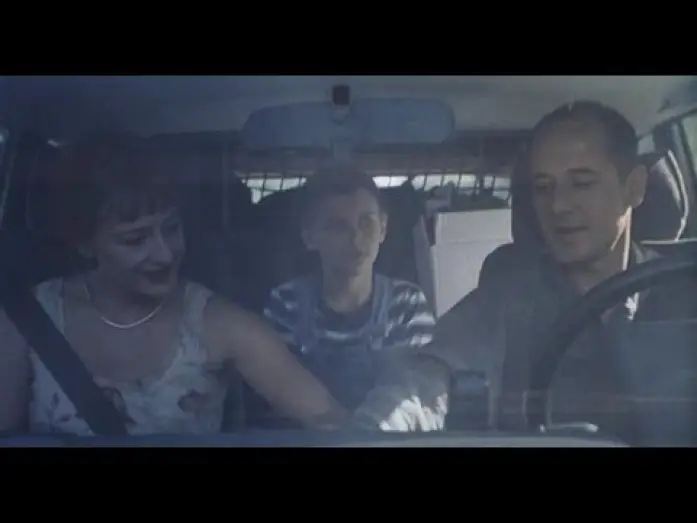 Відео до фільму Веселі ігри — Funny Games (1997) - Intro