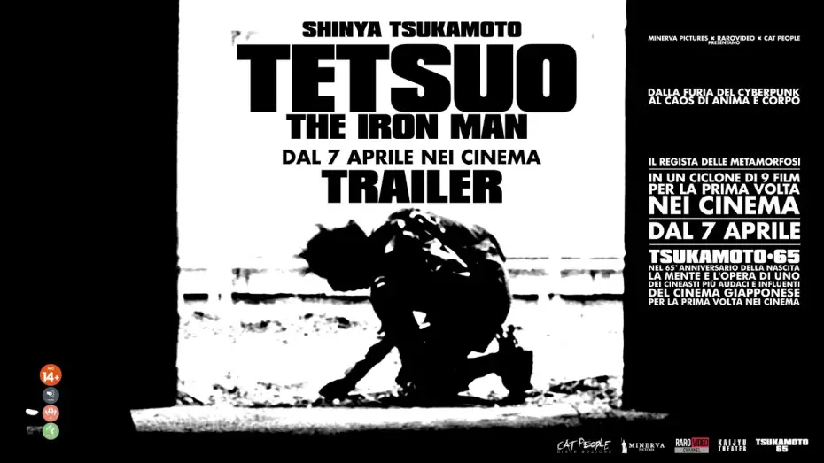 Відео до фільму Тецуо: Людина-залізо — Tetsuo: The Iron Man - Trailer italiano - TSUKAMOTO•65 - Nei cinema dal 7 aprile