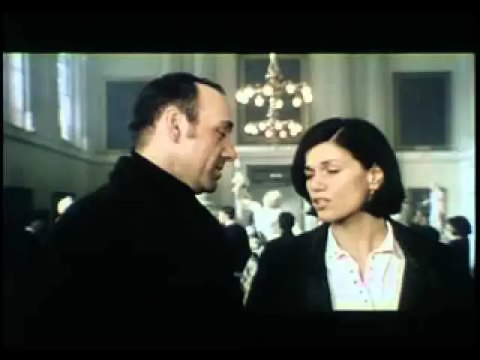 Відео до фільму Звичайний злочинець — Ein ganz gewöhnlicher Dieb Film Trailer