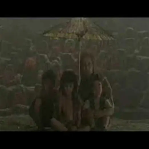 Відео до фільму イゾー — Izo (Japan 2004)_Trailer