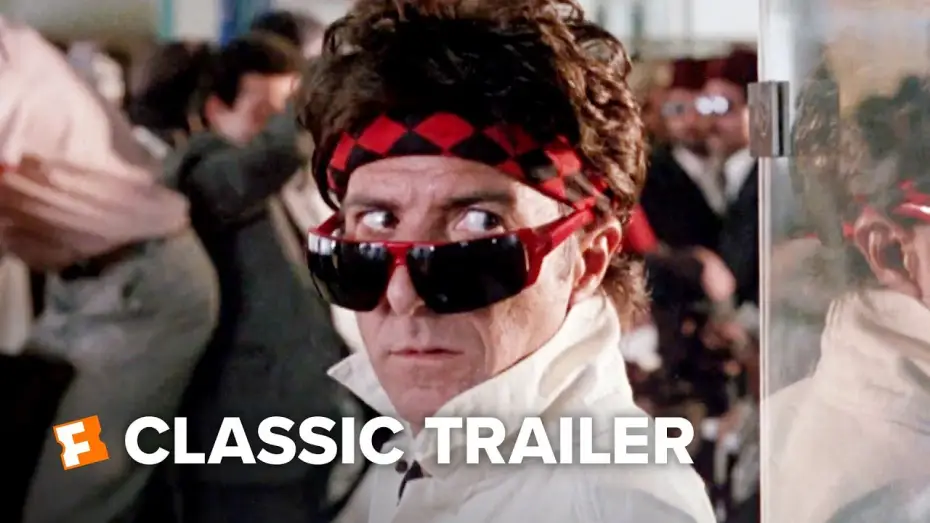 Відео до фільму Ishtar — Ishtar (1987) Trailer #1 | Movieclips Classic Trailers