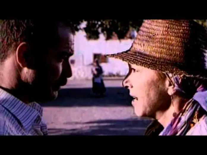 Відео до фільму Babam ve Oğlum — Babam ve Oğlum (My Father and My Son) Trailer