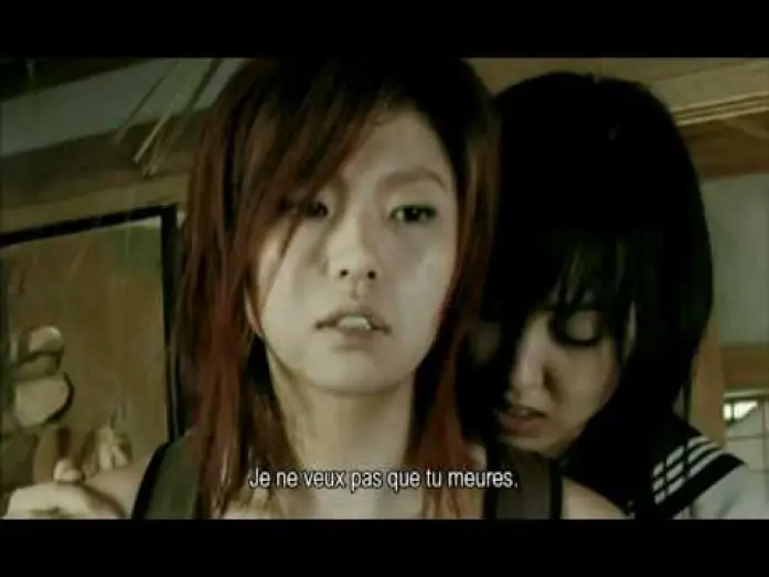 Відео до фільму 片腕マシンガール — The Machine Girl de Noboru Iguchi - Bande Annonce Française