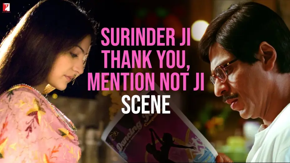 Відео до фільму रब ने बना दी जोड़ी — Surinder Ji Thank You, Mention Not Ji | Scene | Rab Ne Bana Di Jodi | Shah Rukh Khan, Anushka Sharma