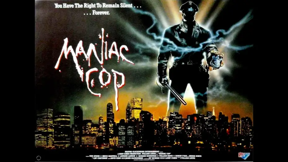 Відео до фільму Маніяк поліцейський — MANIAC COP - Trailer (1988, German)