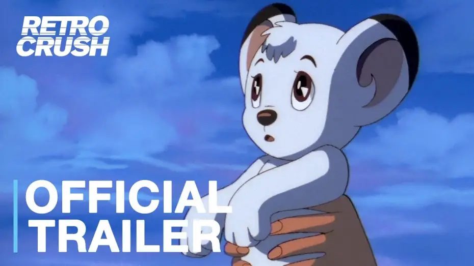 Відео до фільму ジャングル大帝 劇場版 — Jungle Emperor Leo | Official Trailer [HD] | 'Kimba the White Lion' by Osamu Tezuka