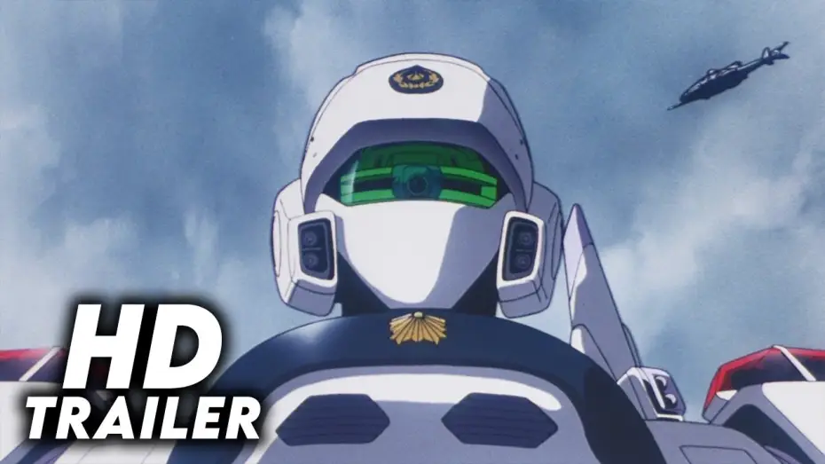 Відео до фільму 機動警察パトレイバー 2 the Movie — Patlabor 2: The Movie (1993) Original Trailer [FHD]