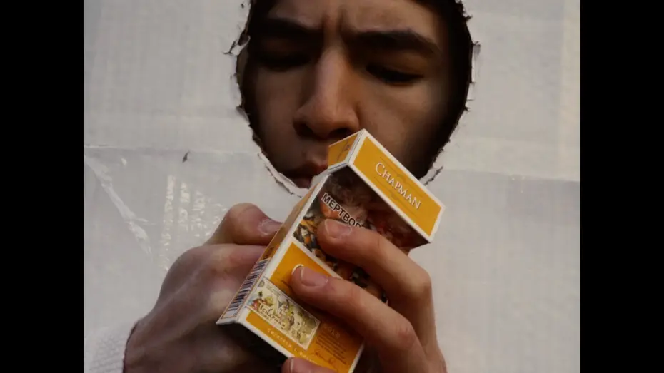 Відео до фільму give ME | give ME | short film