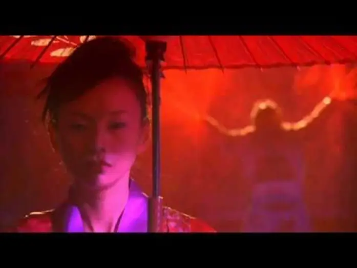 Відео до фільму 東京残酷警察 — Tokyo Gore Police (2008) - Trailer