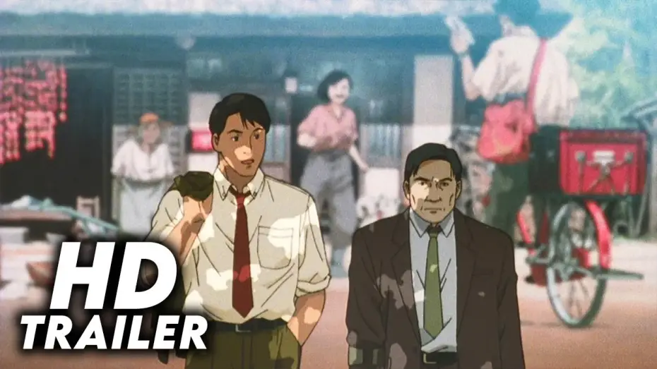 Відео до фільму WXIII 機動警察パトレイバー — WXIII: Patlabor the Movie 3 (2001) Original Trailer [FHD]