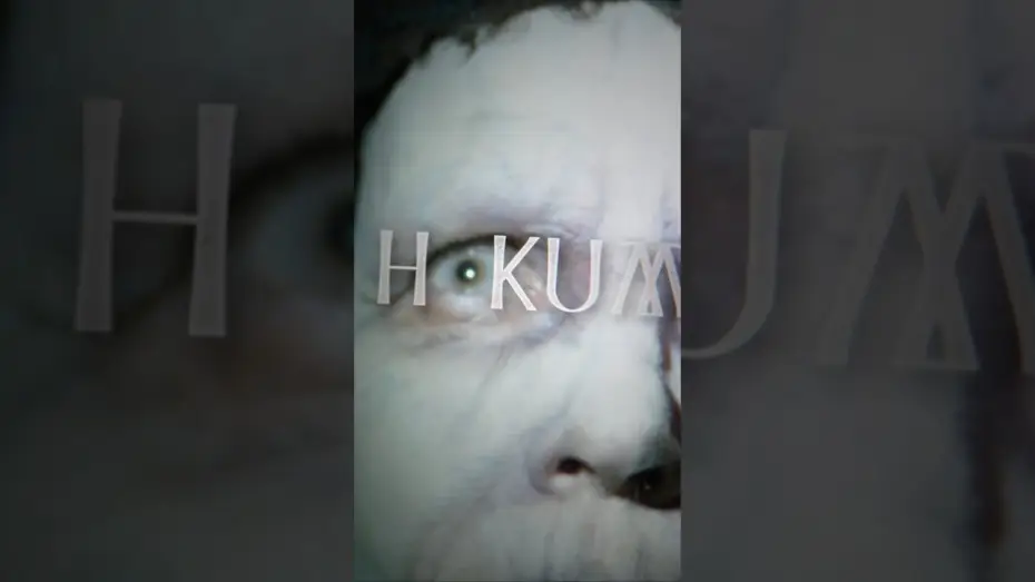 Відео до фільму Гокум | Open your eyes.