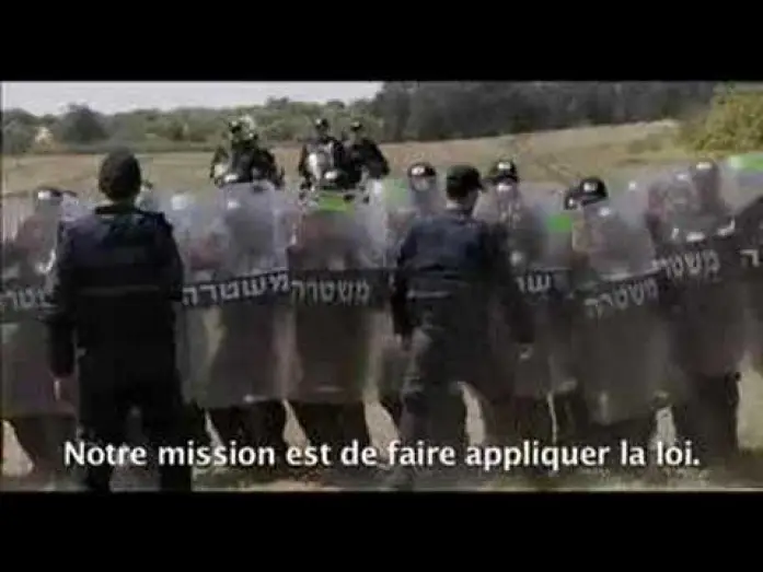 Відео до фільму Désengagement — Désengagement de Amos Gitaï - Film annonce