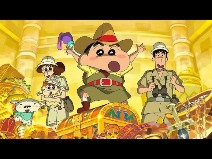 Відео до фільму クレヨンしんちゃん 新婚旅行ハリケーン～失われたひろし～ — Shin chan en Australia. Tras las esmeraldas verdes | Trailer Oficial