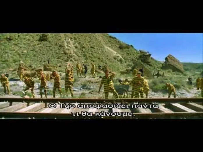 Відео до фільму Les Dalton — Les Dalton Trailer (2004)