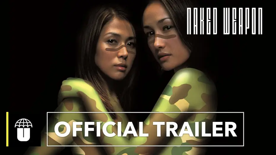 Відео до фільму Оголена зброя — Official Trailer