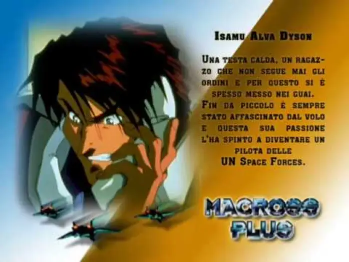 Відео до фільму Макрос Плюс — MACROSS PLUS - original trailer