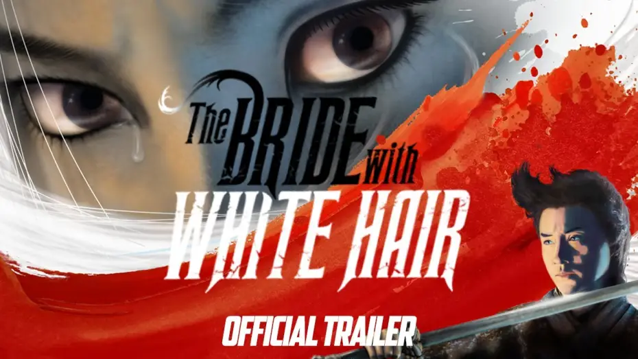 Відео до фільму 白髮魔女傳 — THE BRIDE WITH WHITE HAIR (Eureka Classics) New & Exclusive Trailer