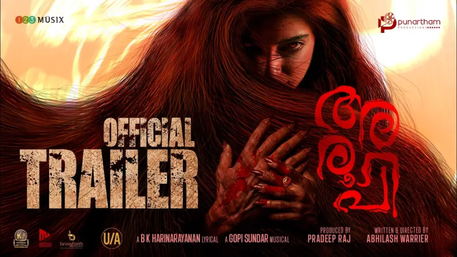 Відео до фільму അരൂപി | Aroopi Official Trailer | Abhilash Warrier | Vysakh Ravi | Neha Chawla | Joy Mathew | Gopi Sundar