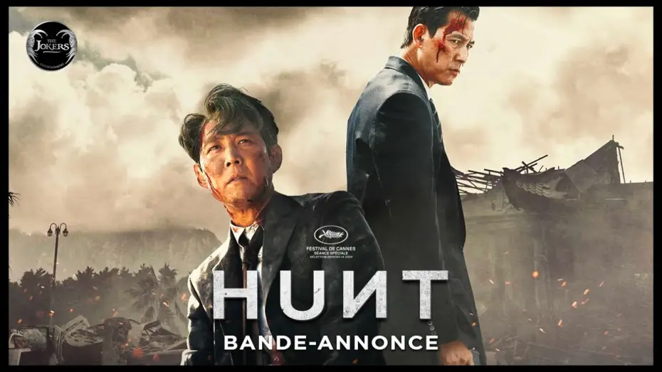 Відео до фільму 헌트 — HUNT - Bande-annonce officielle (VOST)