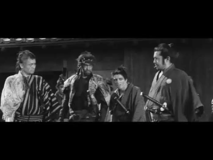 Відео до фільму Охоронець | YOJIMBO - extrait "De si aimables visages..." VOST