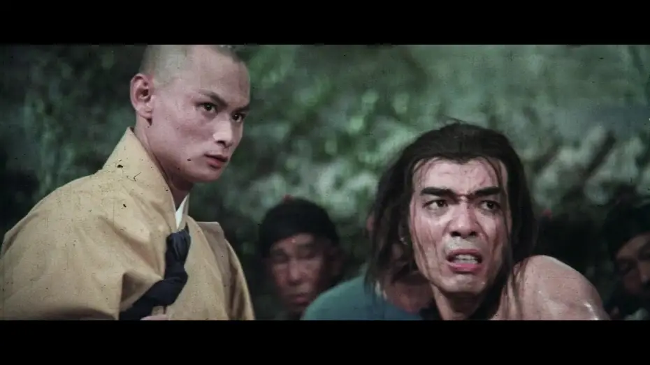 Відео до фільму 少林三十六房 | Die 36 Kammern der Shaolin (1978) German Trailer