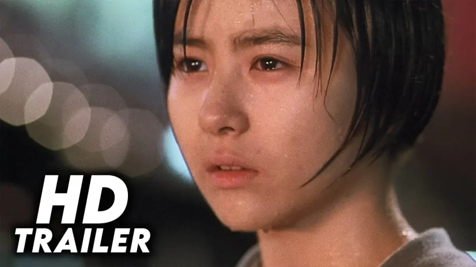 Відео до фільму ガメラ3 邪神＜イリス＞覚醒 | Gamera 3: Revenge of Iris (1999) Original Trailer [FHD]