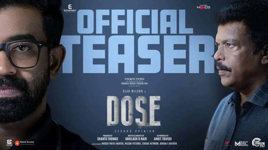 Відео до фільму ഡോസ് | DOSE | Official Teaser | Siju Wilson, Jagadish | Abhilash R Nair | Gopi Sundar | Shanto Thomas