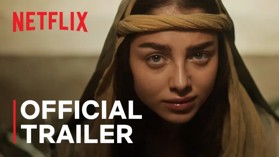 Відео до фільму Мати Христа | Official Trailer