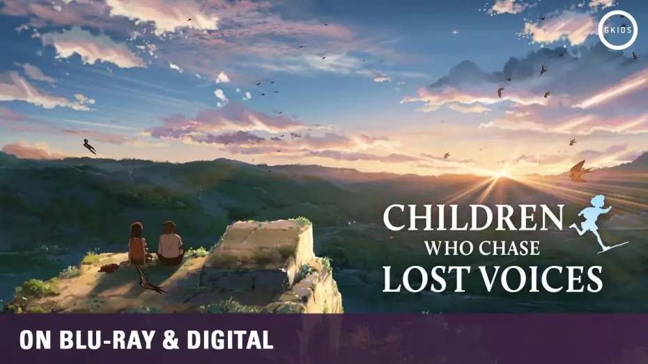 Відео до фільму Діти, що женуться за зорями | Makoto Shinkai - CHILDREN WHO CHASE LOST VOICES | On Blu-ray & Digital