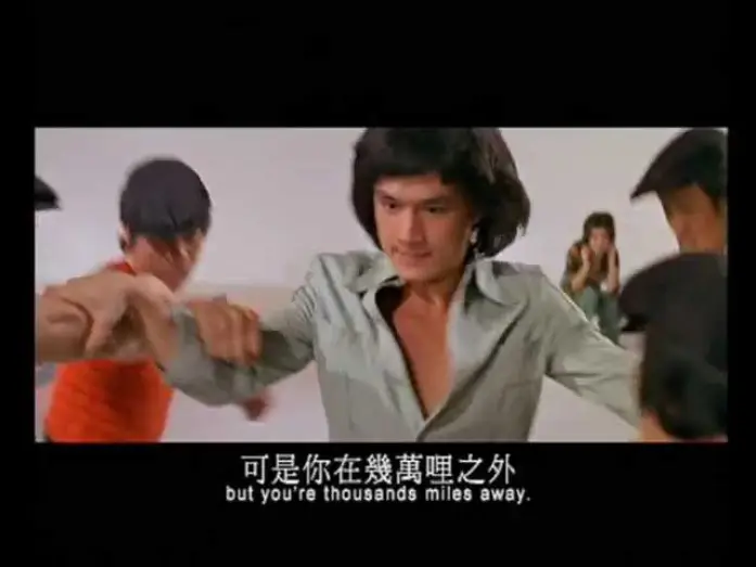 Відео до фільму 第三类打斗 | Heaven And Hell 第三類打鬥 (1978) **Official Trailer** by Shaw Brothers