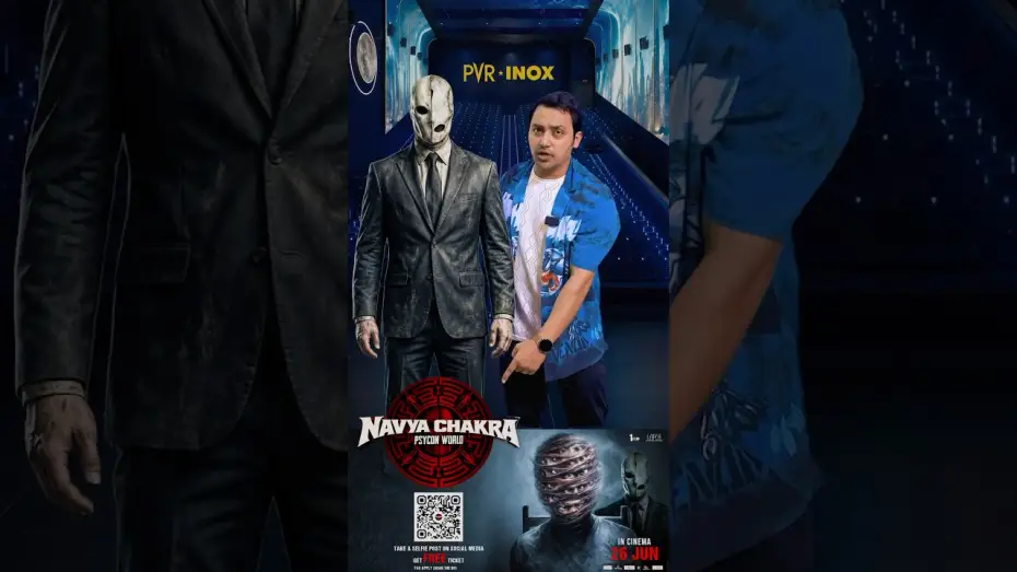 Відео до фільму Navya Chakra - Psycon World | Navya Chakra: Psycon World | Solve The Mystery, Win Big | Releasing June 26 At PVR INOX