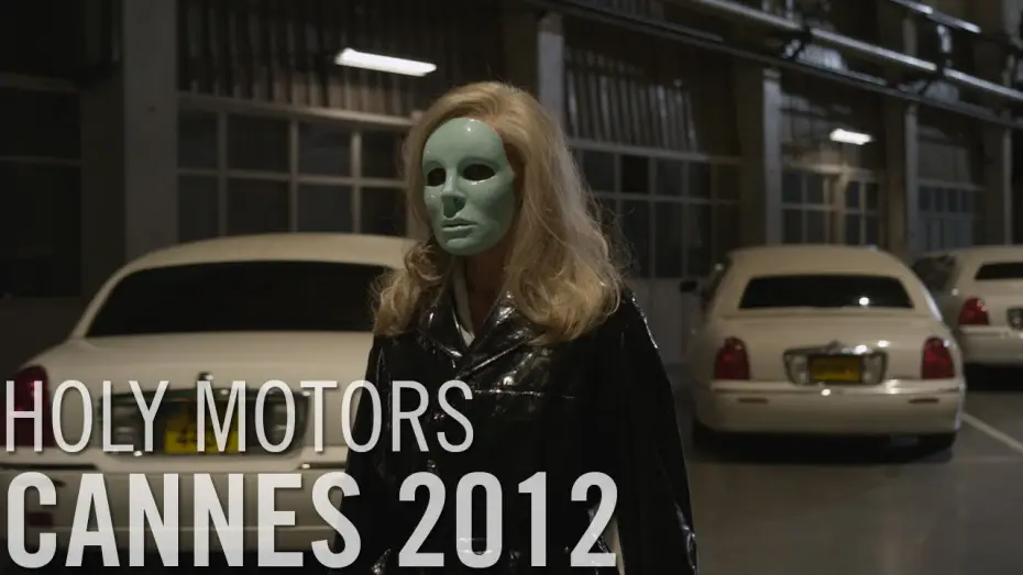 Відео до фільму Корпорація "Святі мотори" — Holy motors - Extrait