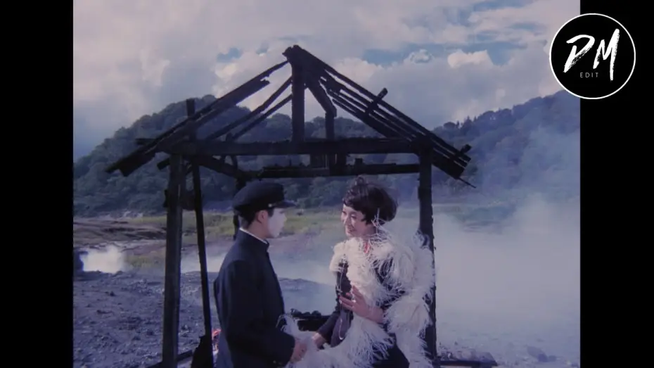 Відео до фільму 田園に死す — Pastoral: To Die In The Country (Modern Trailer)