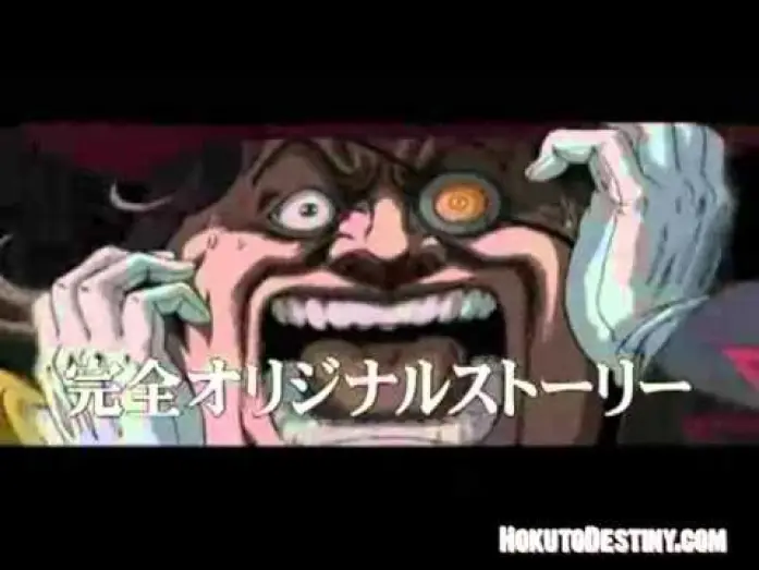 Відео до фільму 真救世主伝説 北斗の拳 ZERO ケンシロウ伝 — Kenshiro Densetsu Trailer - Kenshiro Den ZERO 北斗の拳　ケンシロウ伝 -  HokutoDestiny.com