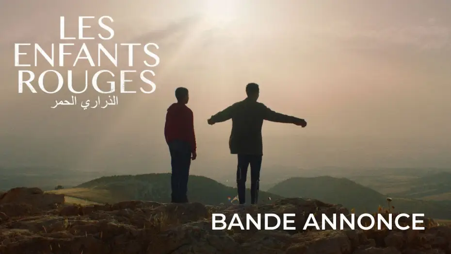 Відео до фільму Червоний шлях — LES ENFANTS ROUGES de Lotfi Achour - Bande annonce