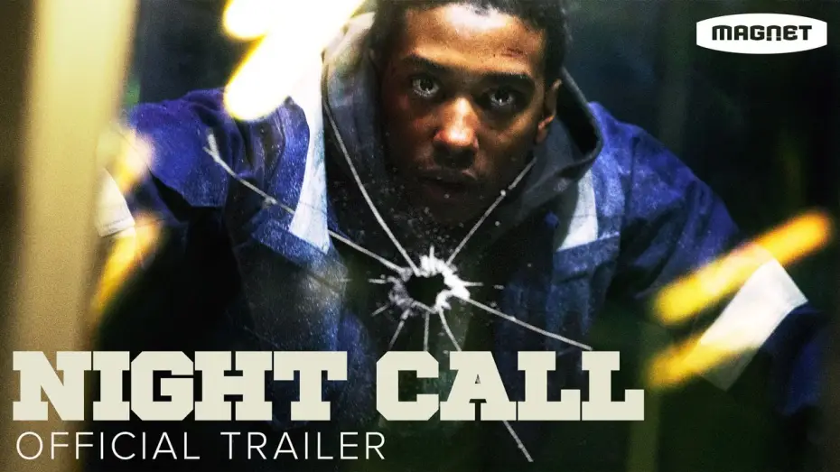 Відео до фільму La Nuit se traîne — Official US Trailer [Subtitled]
