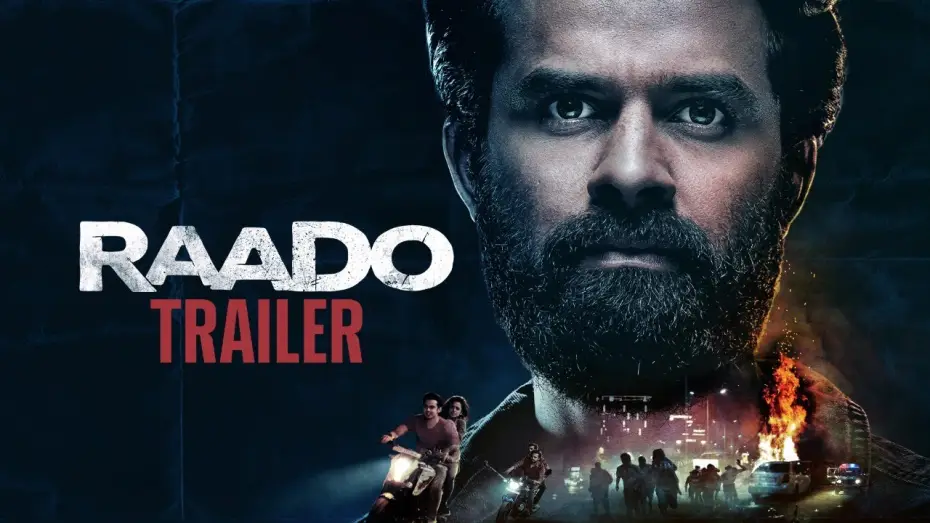 Відео до фільму Raado — Raado Trailer