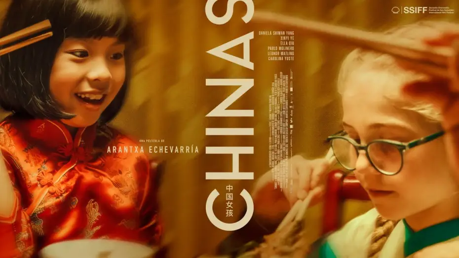 Відео до фільму Chinas — Tráiler final