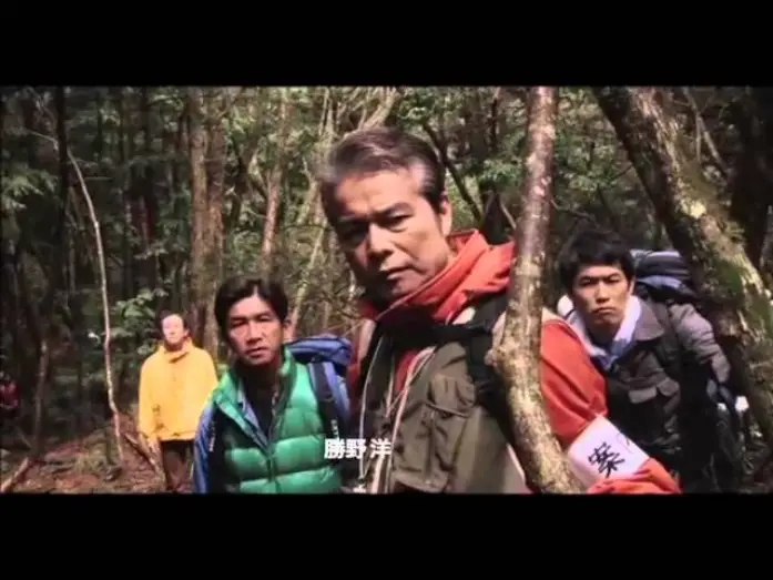 Відео до фільму 青木ヶ原 — Aokigahara - trailer [2013]