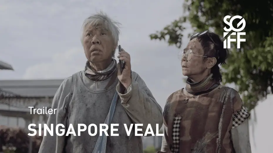 Відео до фільму 新加坡小牛肉 — Singapore Veal Trailer | SGIFF 2022